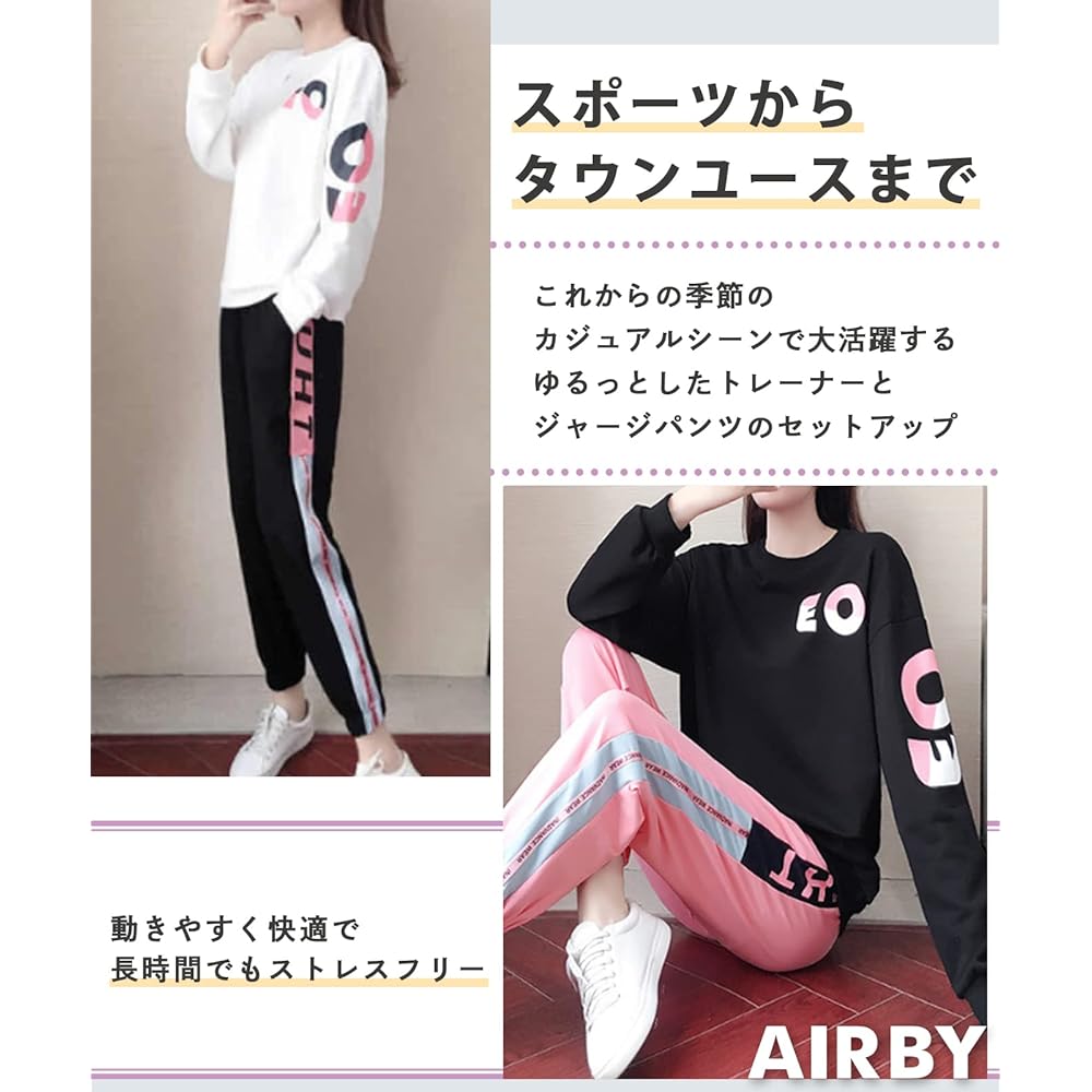 [Airby] Jersey Setup Logo Sideline Tops Pants Sportswear Top and Bottom 2 Piece Set Women's