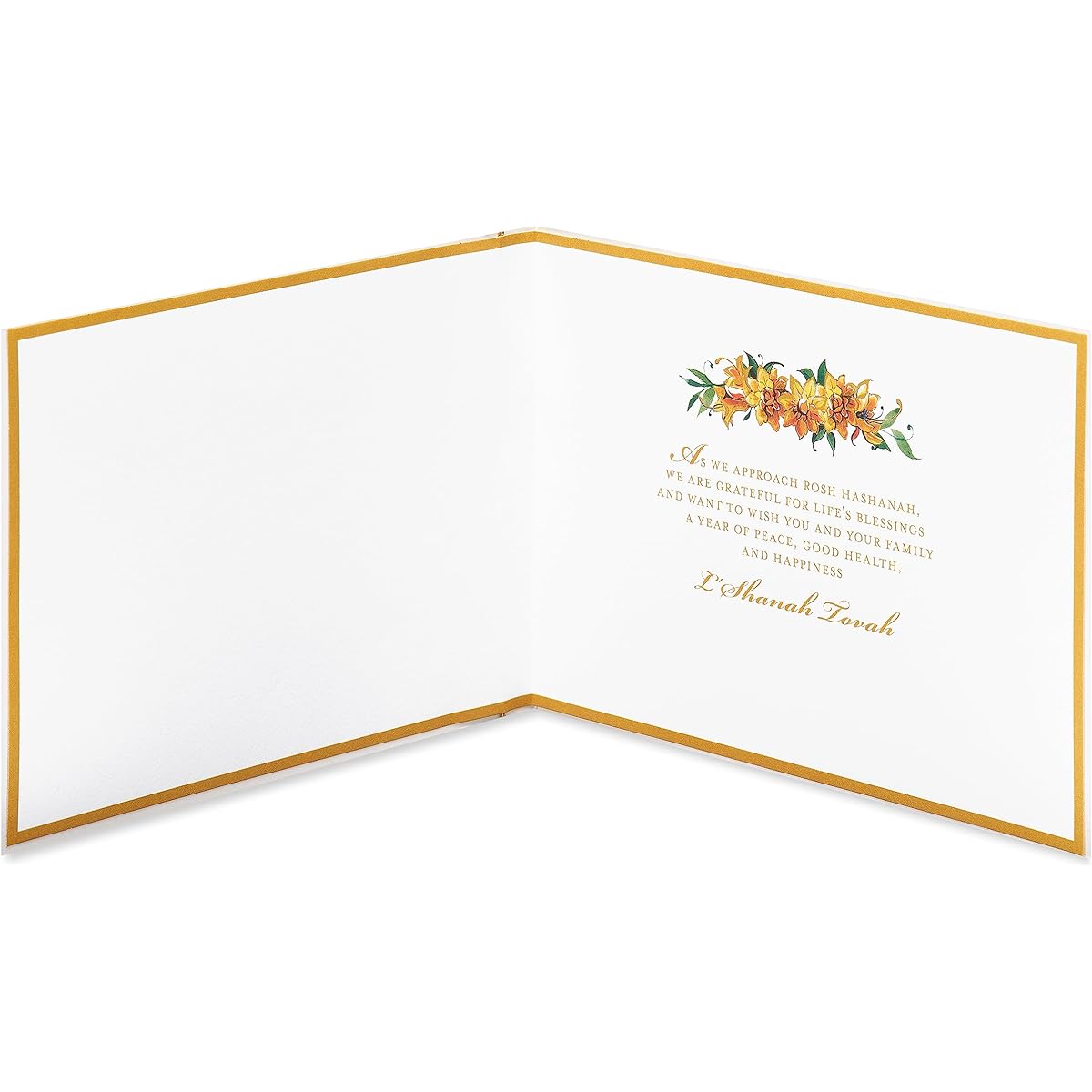 Papyrus Rosh Hashanah Card (Health and Happiness)