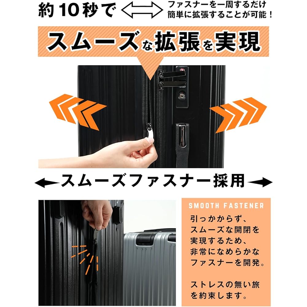 [Lipropp] Carry Case [With 20% Expansion Function] L Size 7 Nights ~ Suitcase 8 Wheel Drive 360° Smooth Travel Lightweight Durable Polycarbonate Matte Embossed Travel Business Business Black