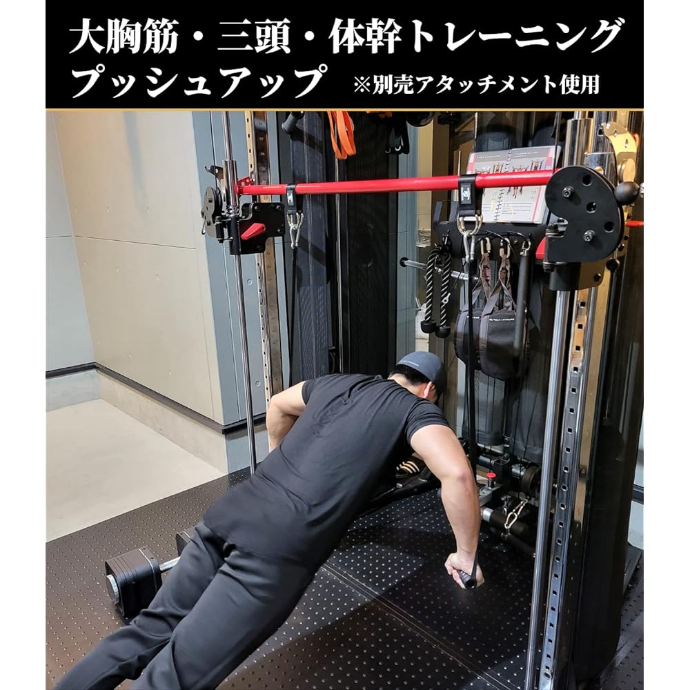 GentlemanFitnessClub Multi-Strap 1 Piece Pull Up Chinning Attachment Rowing Push Up Dips Sturdy Heavy Duty Load Capacity 500kg