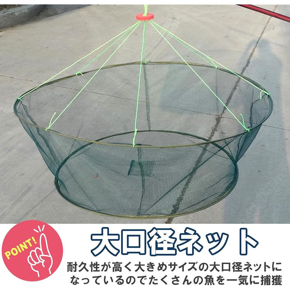sac taske fishing net fish scooping folding device one-shot fishing net fishing gear fish catching net
