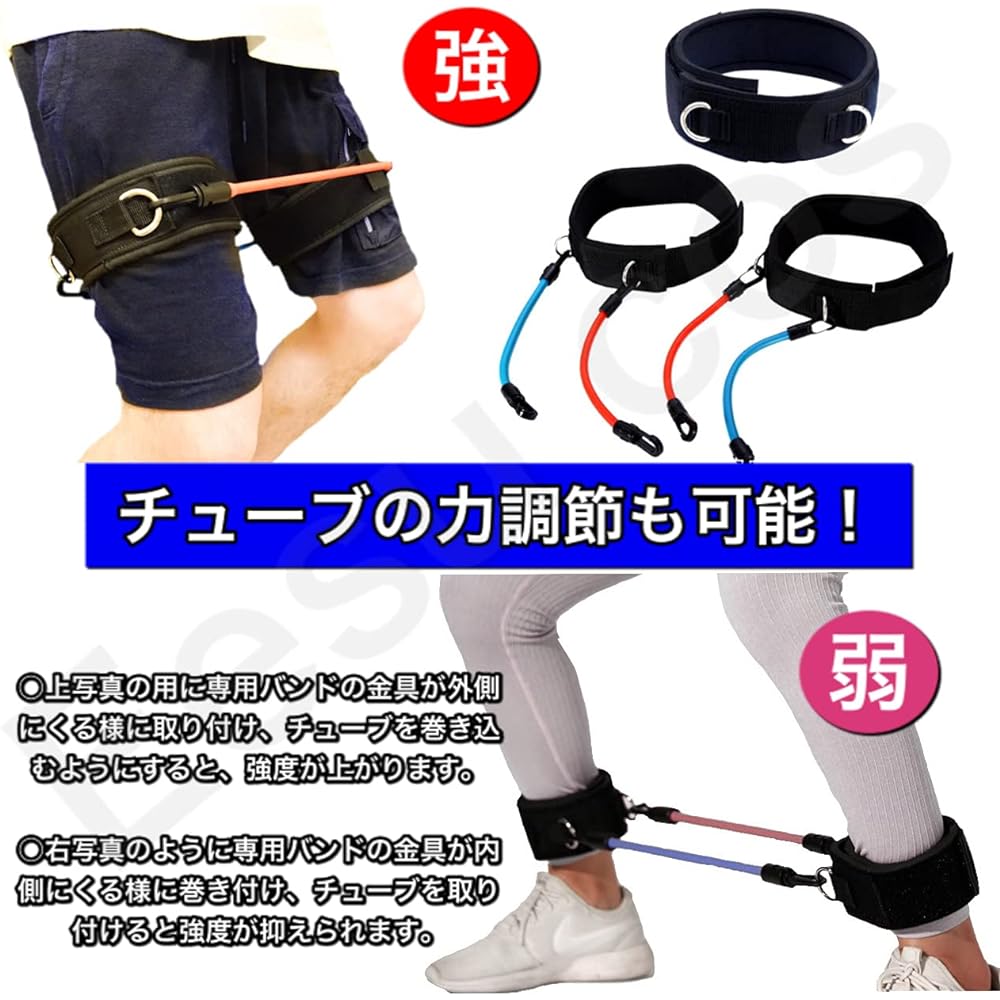[Eesu cos] Hip joint, leg strength, whole body strength training set, muscle strength, explosive power, flexibility, strengthening, training equipment, stretching equipment, injury prevention, pitcher, batter, baseball, soccer, basketball, volleyball, es