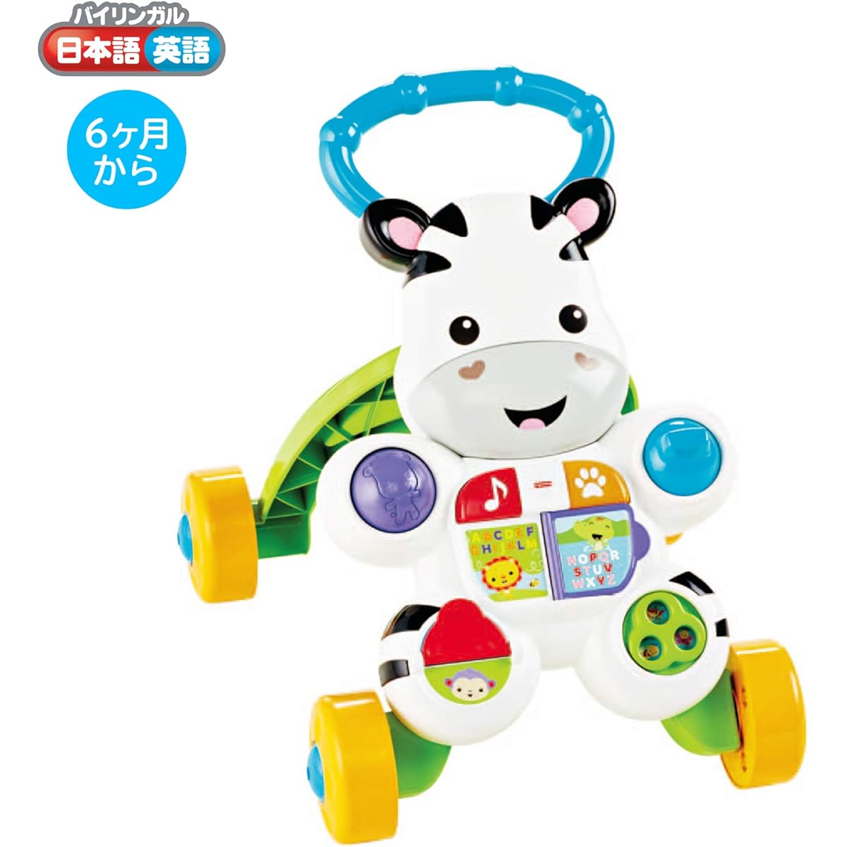Fisher-Price Oshie! Shima-kun's Bilingual Walker 6 Months to 36 Months Baby Infant Children Toddler Toy Wheelbarrow Walker Educational Toy Educational Learning English Foreign Language DNY98 & Fisher-Price Bilingual Learning Box DNY97 [Set Purchase]