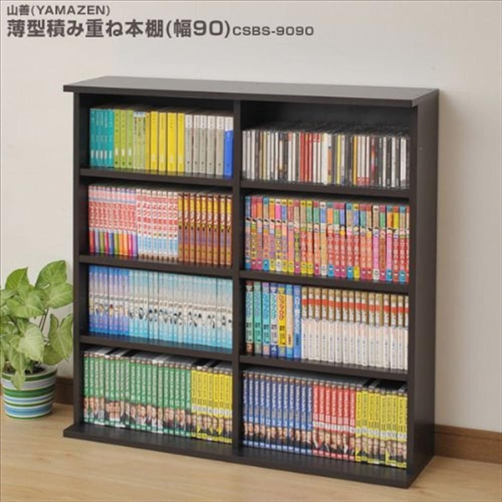 Yamazen Bookshelf, Width 90 x Depth 22 x Height 92 cm, Slim, Movable Shelf, Connecting Parts Included, Assembled Product, Dark Brown CSBS-9090(DBR)