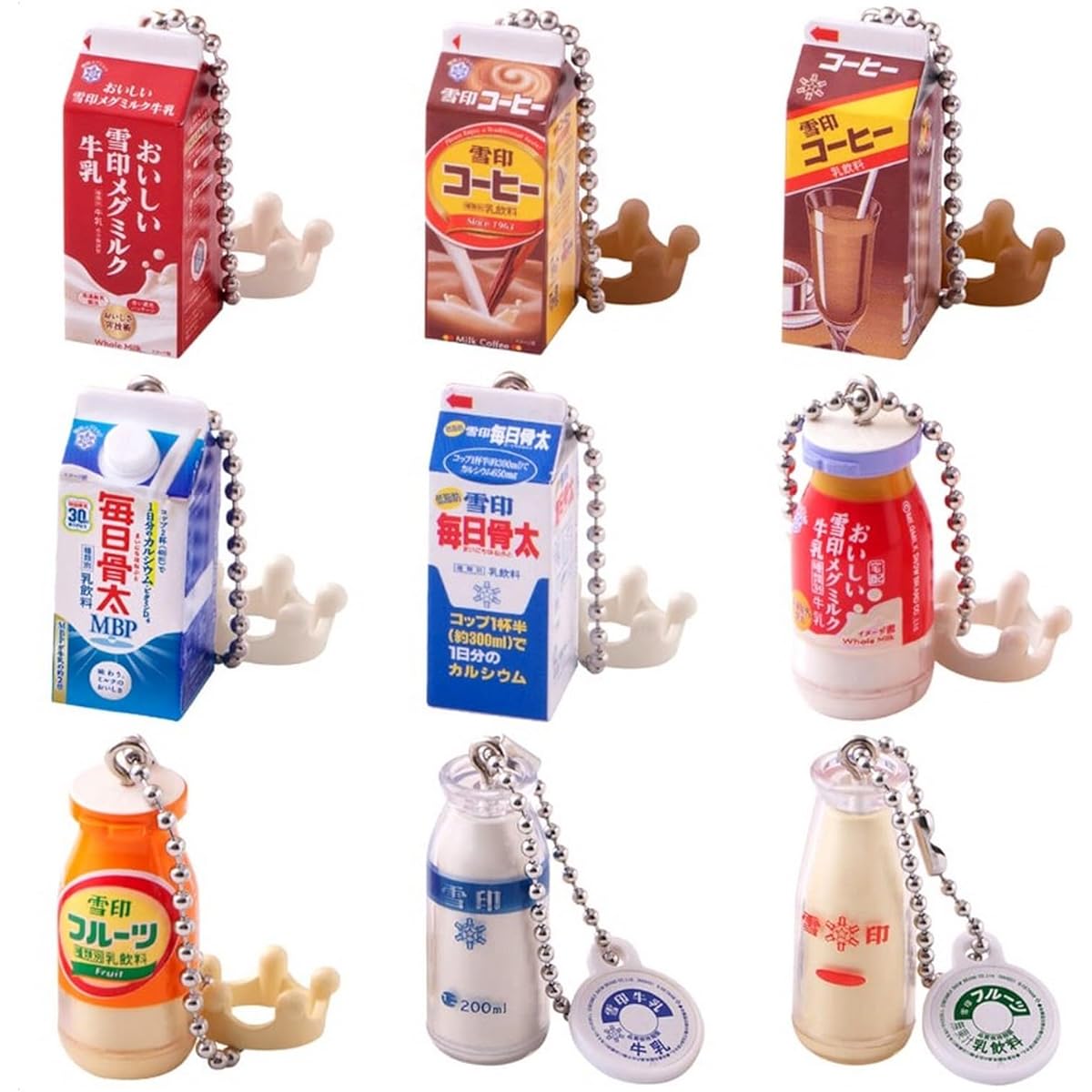 Snow Brand Megmilk Miniature Charms - Dairy Drink Series - Complete Set of 9 Types - Gachapon Capsule Toy