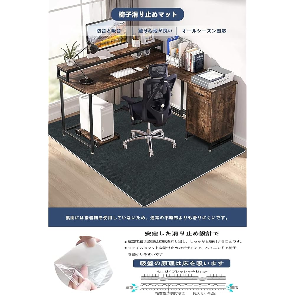 Chair Mat Table Chair Mat QIUYMI 140x180cm Gaming Chair Mat Placemat Floor Protection Mat Anti-Slip PVC Mat Thickness 4mm Quiet Sound Absorption Washable Cutting Multifunctional Tatami Protection Office Home Protection Mat (Black)
