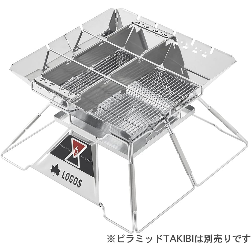 LOGOS Pyramid Divider & Rack Set XL 81064184 Silver