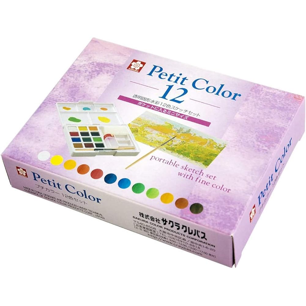 Sakura Crepas Paint Solid Watercolor Petit Color 12 Colors 6 Pieces NCW-12 (6)
