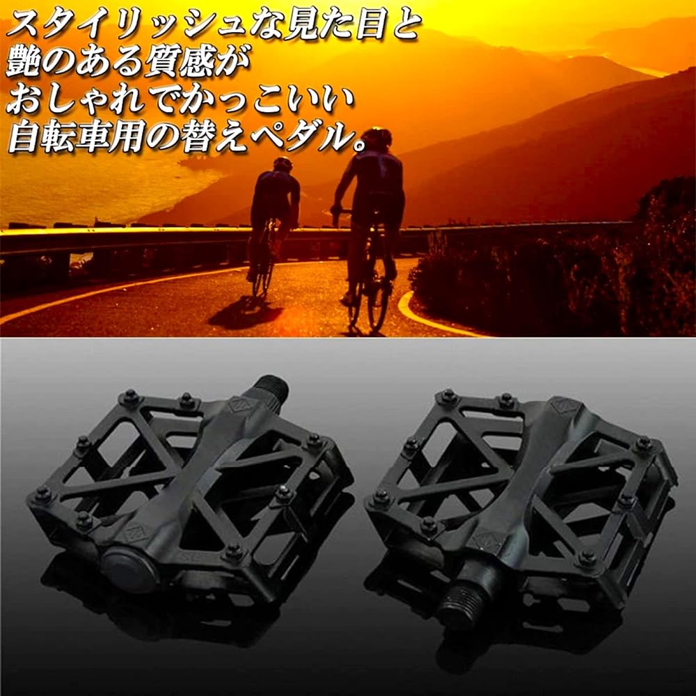 [Komorebiya] Aluminum Alloy Bicycle Pedals, Compatible with Mountain Bikes/Road Bikes, Non-Slip, Lightweight, Durable, OD06, Red, Set of 2