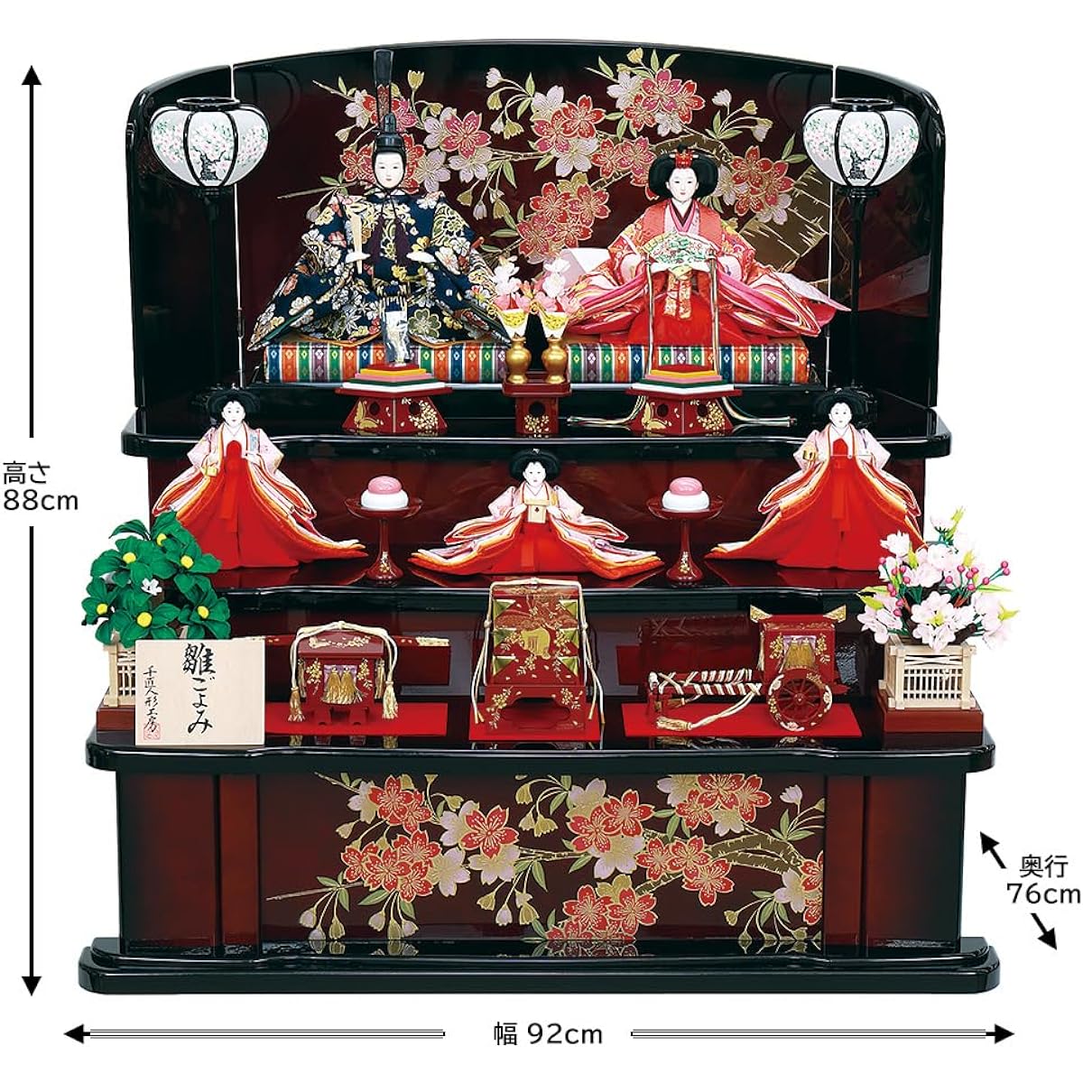 Hina dolls, Hina dolls, celebration, three-tiered display, assembly required, first festival, five-person display, 5 people, persimmon color, black blur, cherry blossoms, Hina dolls, modern, Hinamatsuri, stylish, Jinya