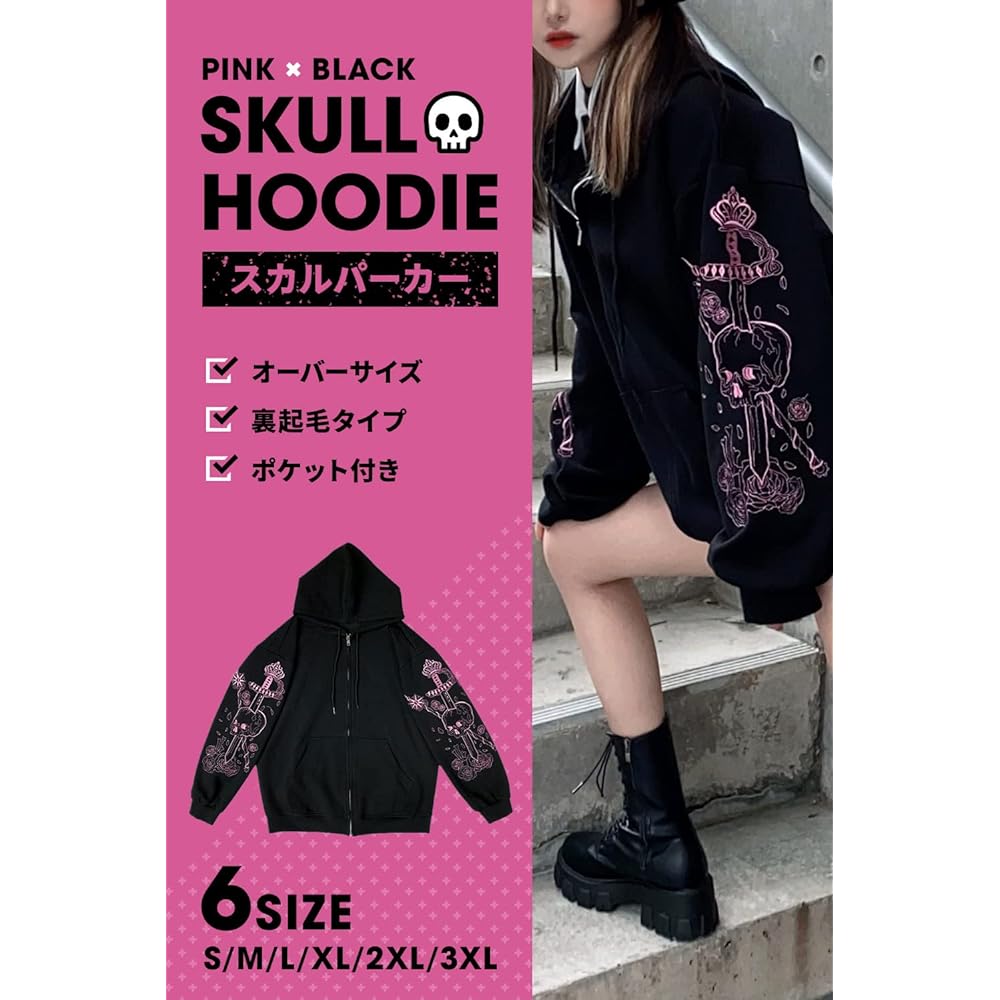 [R Ron-velk] Parka (Fleece lining) Landmine Parka Hoodie Korean Uniform