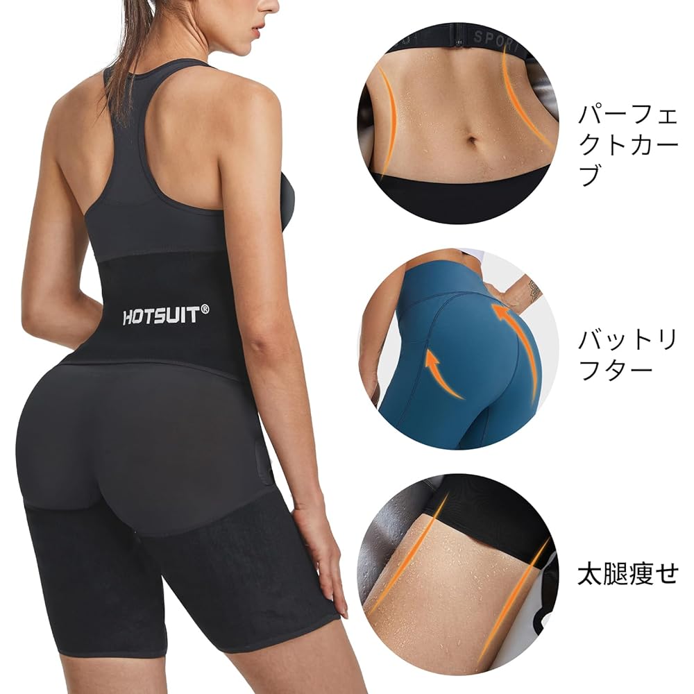 [HOTSUIT] Waist Belt, Thigh Trimmer, Hip Lift Belt, 3 in 1 Design, Women's, Diet, Massive Sweating, Promotes Metabolism, Easy to Put On and Take Off, Lightweight & Breathable, Sauna Belt, Training