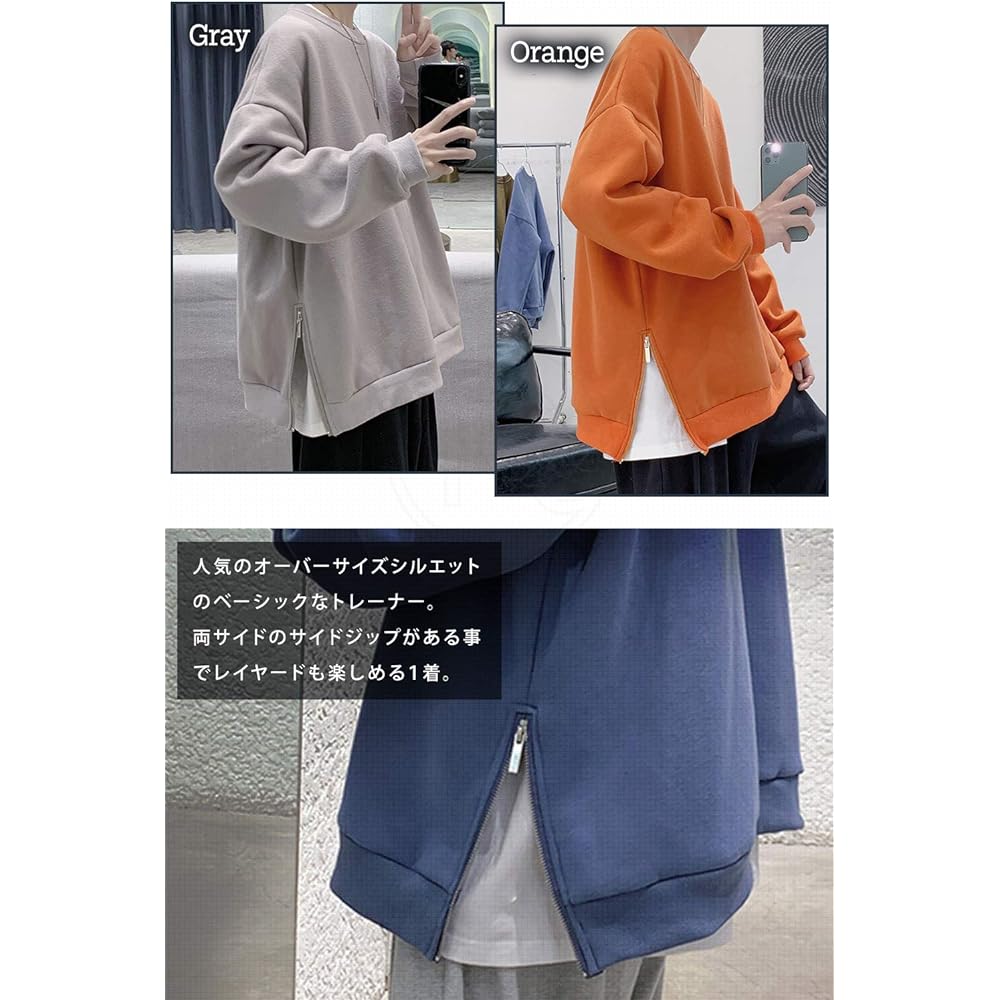 [Ridicolo] Side Zip Trainer Drop Shoulder Men's Spring M-2XL 5 Colors