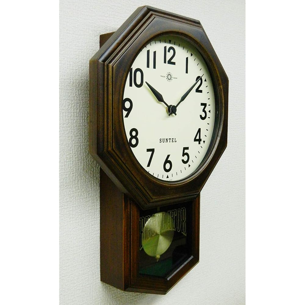 Santel Wall Clock Brown 400 x 260 x 70 mm Standard Radio Pendulum Clock (8 Squares) Arabic Numerals SR07-A