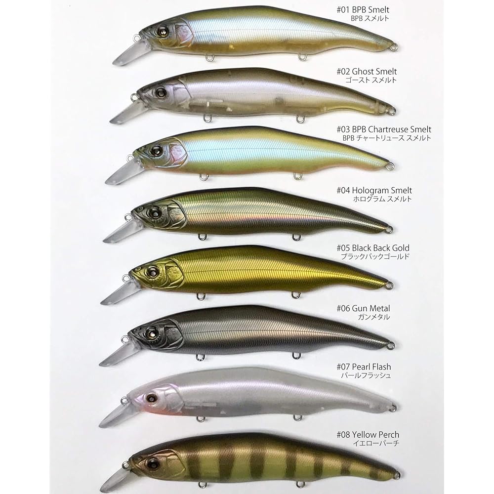 Nishine Lure Works Ellie 115SD