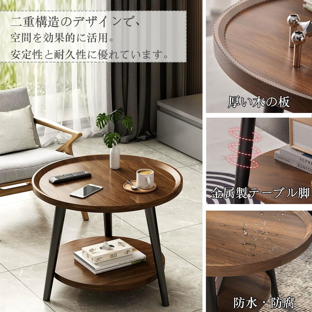 Aikenn Low Table, Round Side Table, Cafe Table, Night Table, Dining Table, Round Wood Grain Mini Table, Round Table, Sofa Table, Desk, No Corners, Stylish, Living Room, Completed Product, Multifunctional, Waterproof, Large Capacity Surface (Brown)