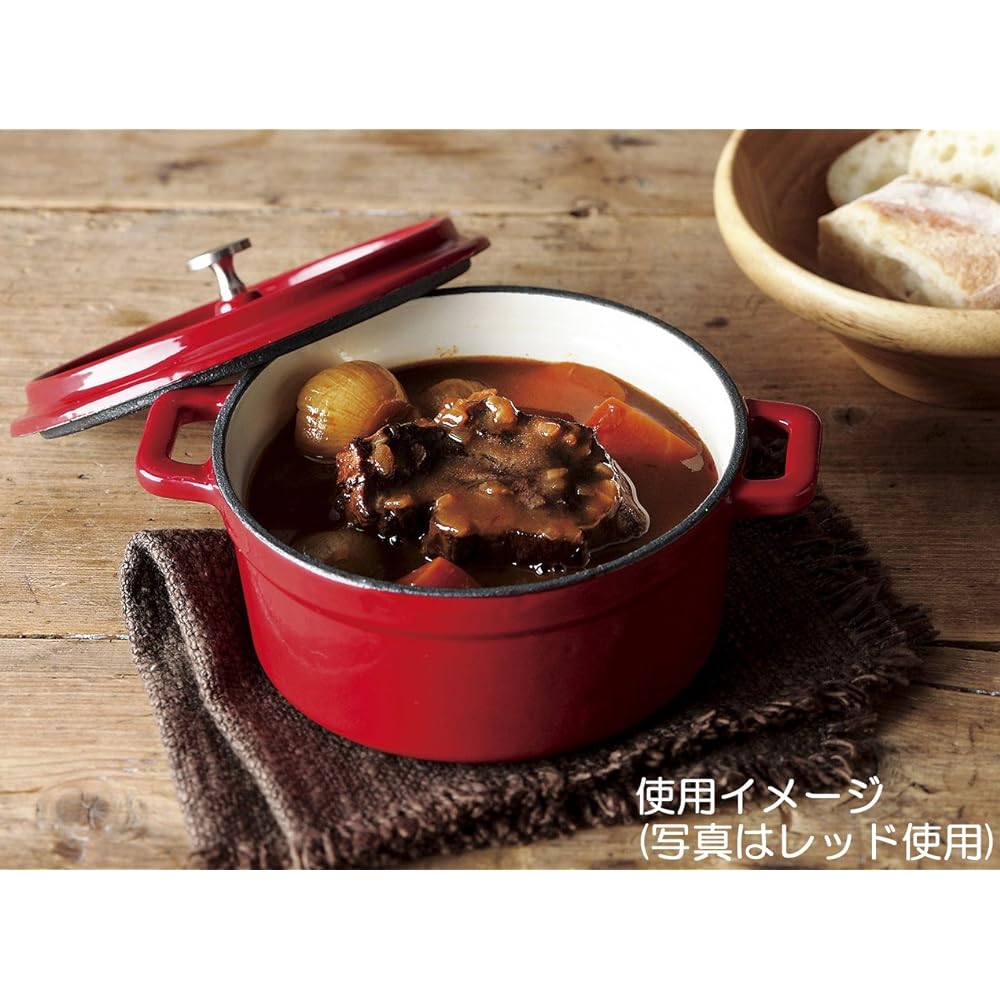 Koyo Pottery Iron Oval Cocotte 19cm Bake Orange S9954007