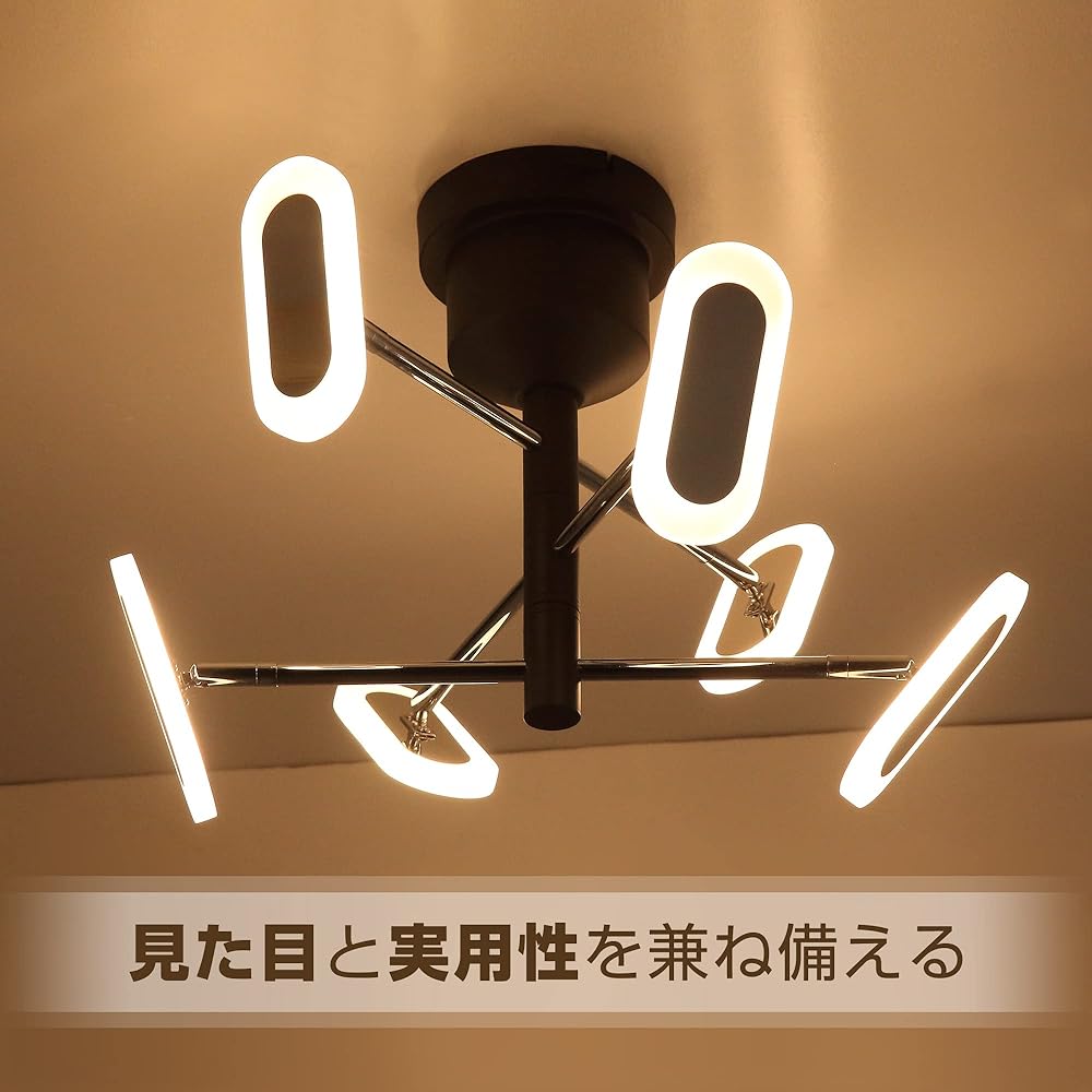 Ceiling Light LED 6 Lights Remote Control Dimming Color Stylish Lighting Fixture Built-in LED LED Integrated Light Scandinavian Dining Table Simple Cafe Bedroom Living Dining Trinebu 6 Tatami 8 Tatami 10 Tatami 12 Tatami (White)
