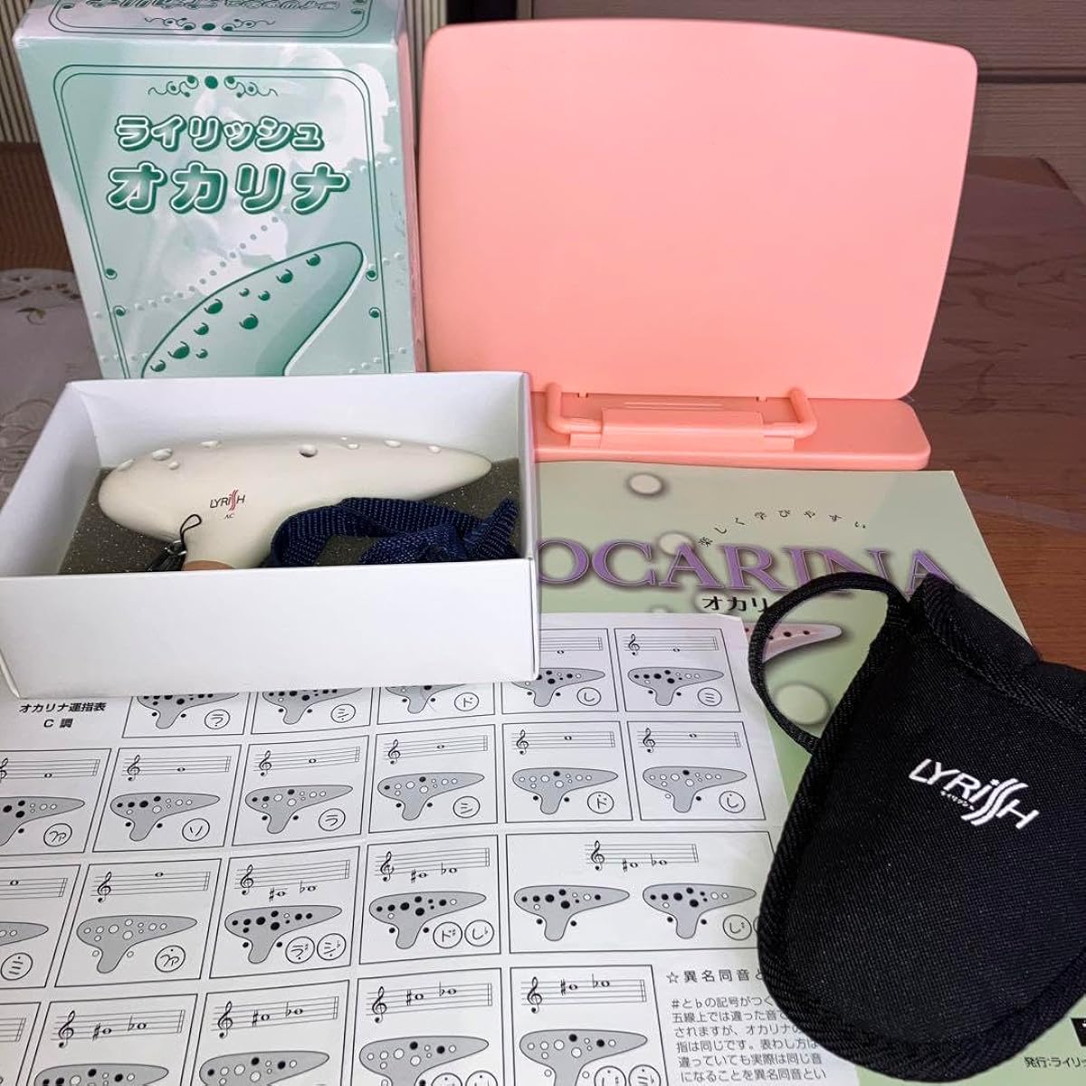 Ocarina Textbook, Music Stand, Strap Set X0E3