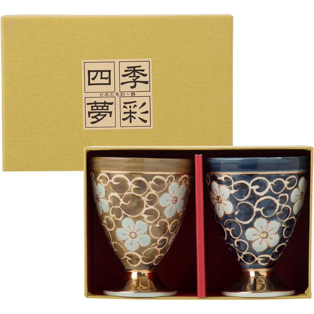 Hasami ware clay pot teacup set of 3, arabesque bellflower pattern, made in Japan 11482