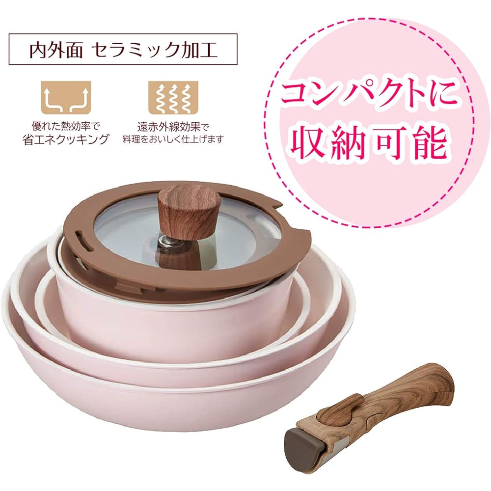 Bestco Frying Pan 8 Piece Set Sakura Pink Cerati Ceramic One Handle Compatible with IH with Removable Handle ND-8186