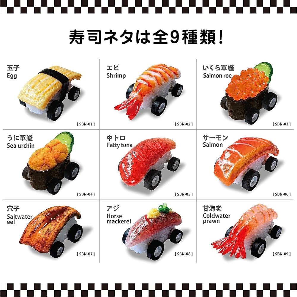 Sushi Boon 9 Piece Set Food Sample Handmade by Craftsman Made in Japan Pull Back Car Mini Car Sushi Present Foreign Souvenir Prize Fake Food