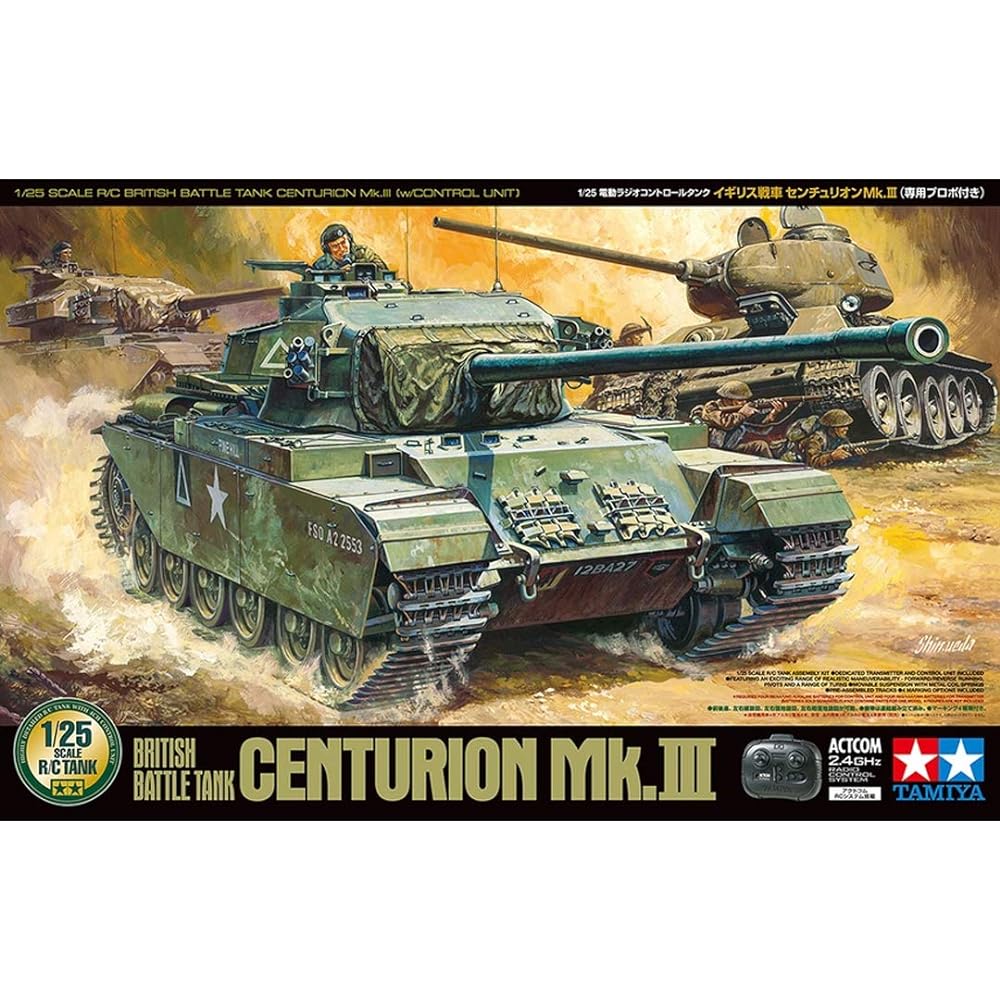 Tamiya 1/25RC Tank Series No.4 Centurion Mk.III (with dedicated radio) 56604