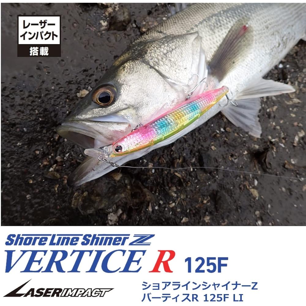 DAIWA Laser Impact Equipped Lure Shoreline Shiner Z Vertis R125F-LI Floating/Sinking Various