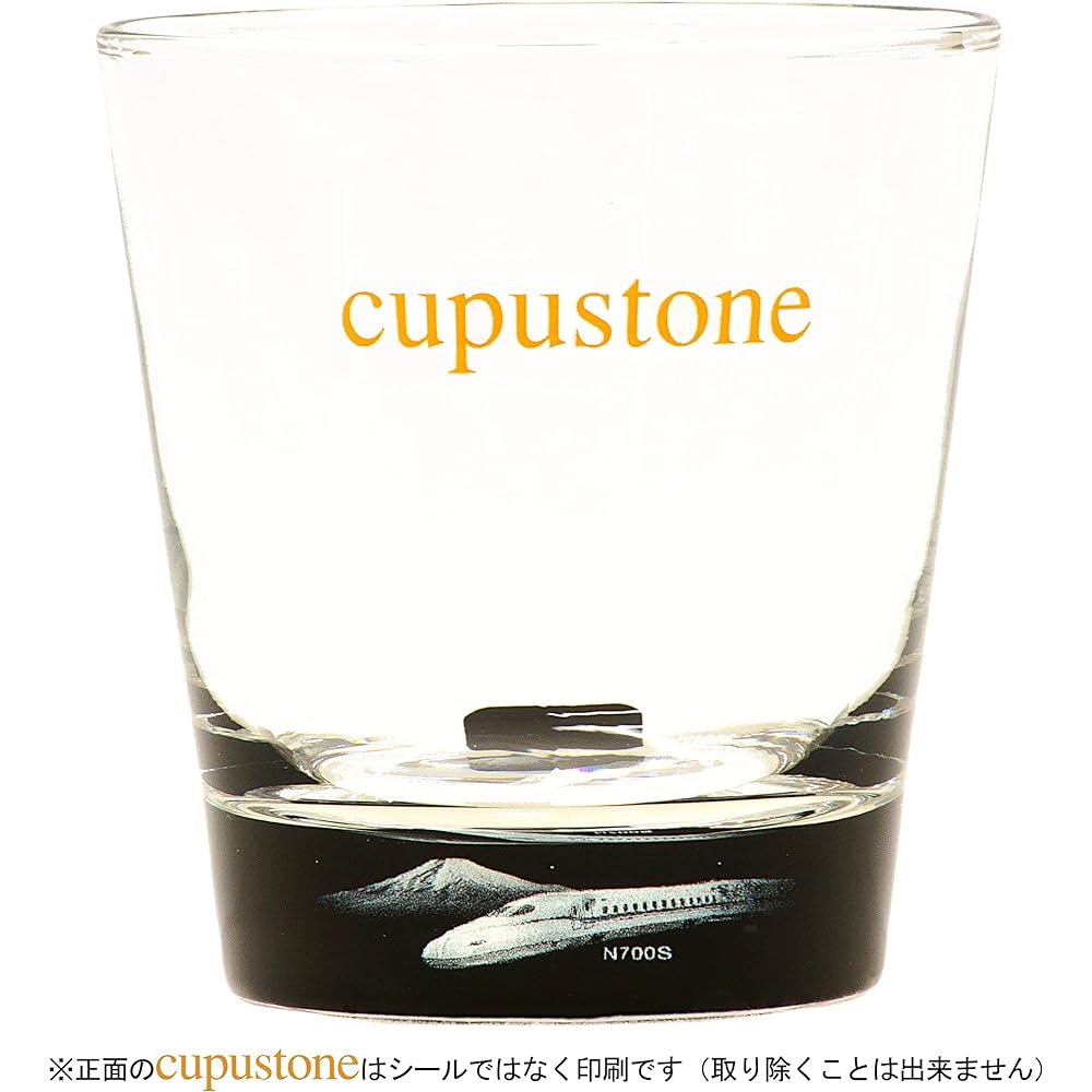 Shinkansen N700S Kappa Stone Glass Clear 3D photo glass visible from the side [3D internal engraving/Patent No. 6083006 Image clear black background/Patent No. 7089258 Made in Japan Gift Anniversary World's first! (2 pieces included)