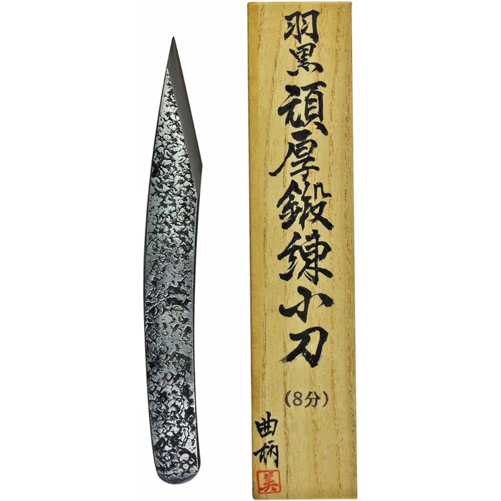 Haguro Strong Forged Short Sword, Curved Pattern, Paulownia Box, 8 Minutes