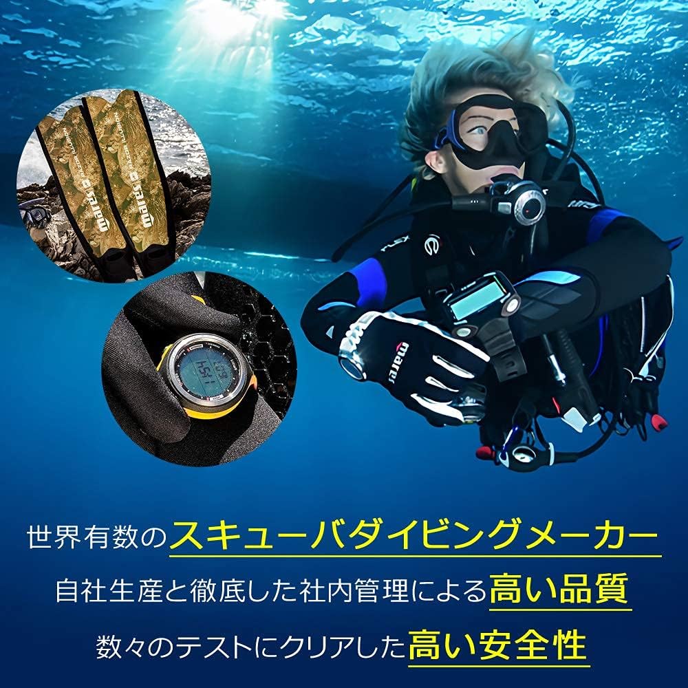 MARES Concorde Diving Long Fins Comfortable propulsion Soft material reduces strain on ankles (snorkeling/spearfishing) Flipper Fins Mares Concorde