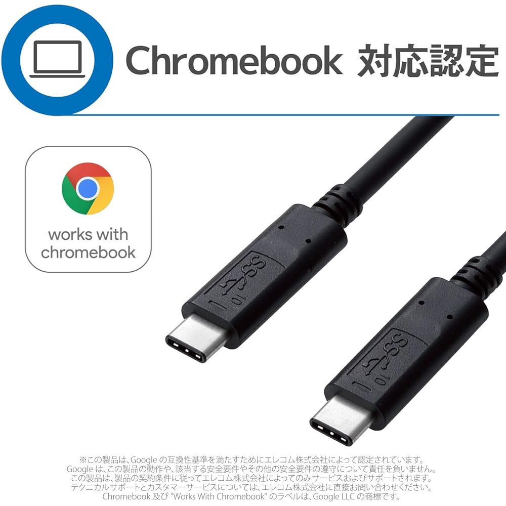 ELECOM USB Cable for Charging and Data Transfer TypeC & TypeC USB3.1 Compatible with iPhone 15 100W (20V/5A) Power Supply Up to 10Gbps Data Transfer 1m Black USB3-CC5P10NBK