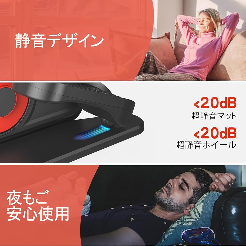 Tvdugim Exercise Bike, Mini Fitness Bike, Electric, Home Use, Health Equipment, Remote Control Included, For the Elderly, Quiet, No Assembly Required, 6 Types of Programs, 5 Speed Levels, Small…