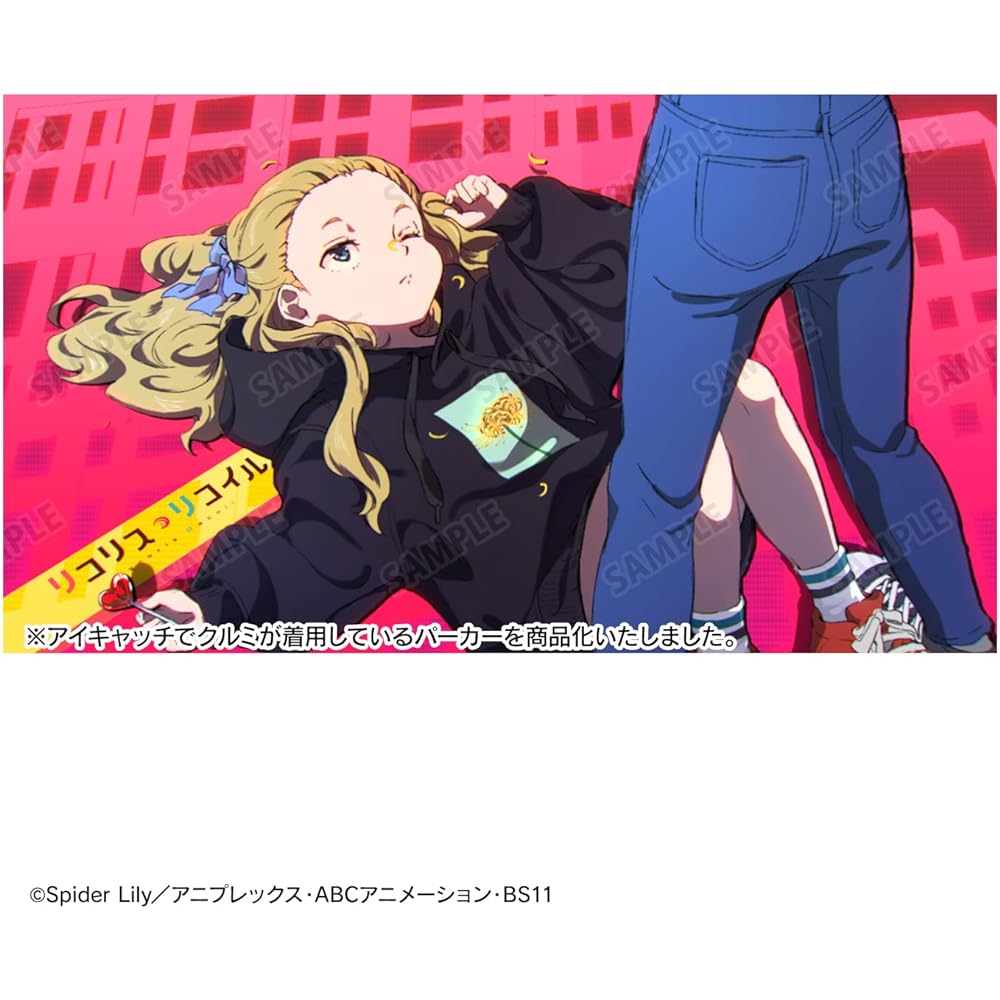 TV Anime "Licorice Recoil" Walnut Eyecatch Worn Hoodie Women's L Size