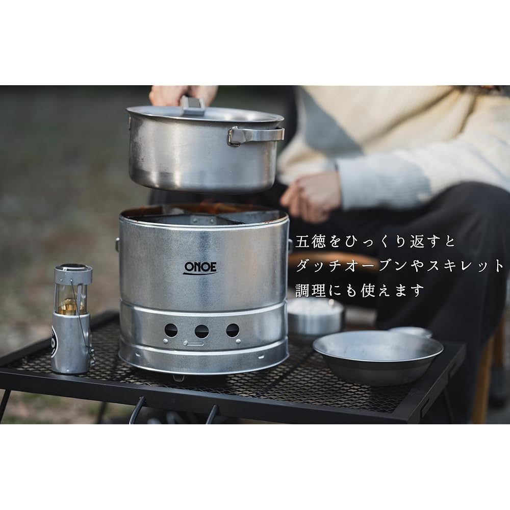 Onoe Seisakusho (ONOE) Charcoal Charcoal HS-250 Can also be used as a fire jar for camping, BBQ, outdoor use