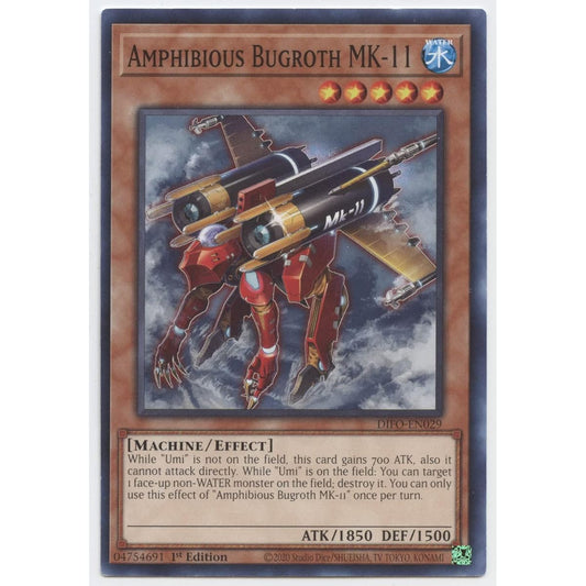 Amphibious Bugross MK-11 - DIFO-EN029 - Common - 1st Edition