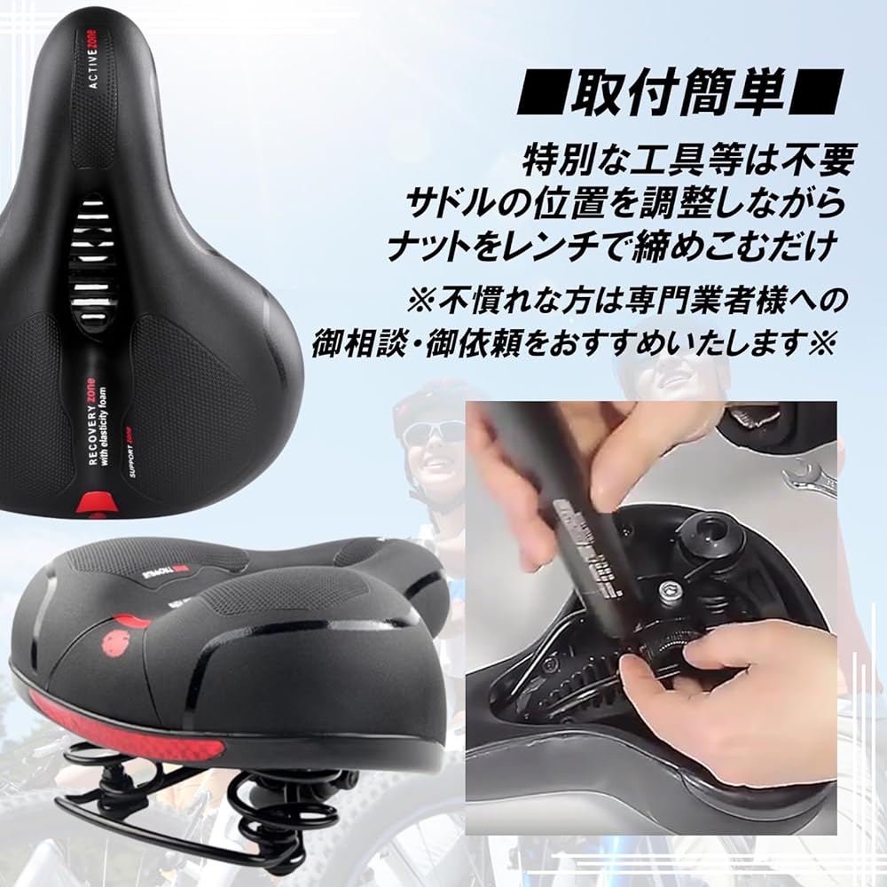 (SoraBrace) Bicycle Extra Thick Saddle Seat Cushion Waterproof Butt Painless 5cm Thick Saddle Cover Reflector Comfortable for Commuting to School or Cycling Road Bike