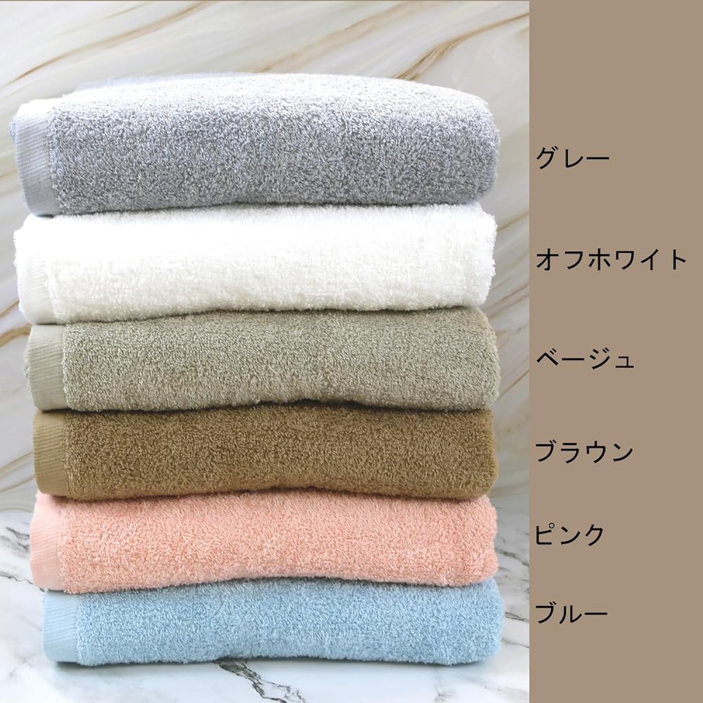 twin leaf Made in Japan Large bath towel 180cm Size Long fluffy pile Resilient Hotel-grade bath towel with a sense of volume Can also be used in high-end beauty salons. (White, 2-disc set)