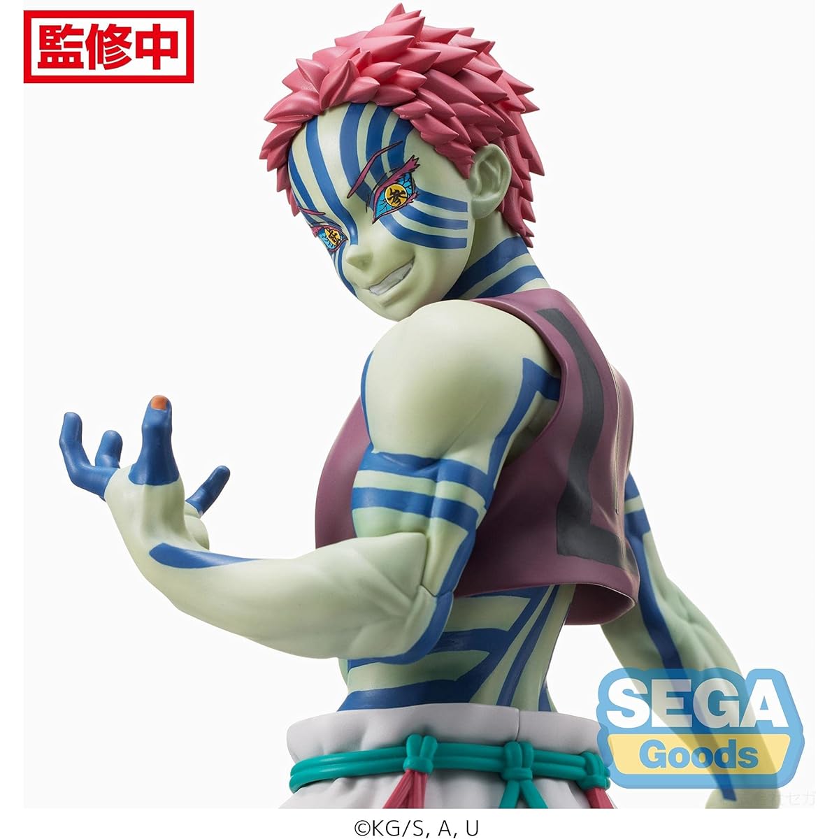 Demon Slayer: Kimetsu no Yaiba Mugen Train SPM Figure Akaza