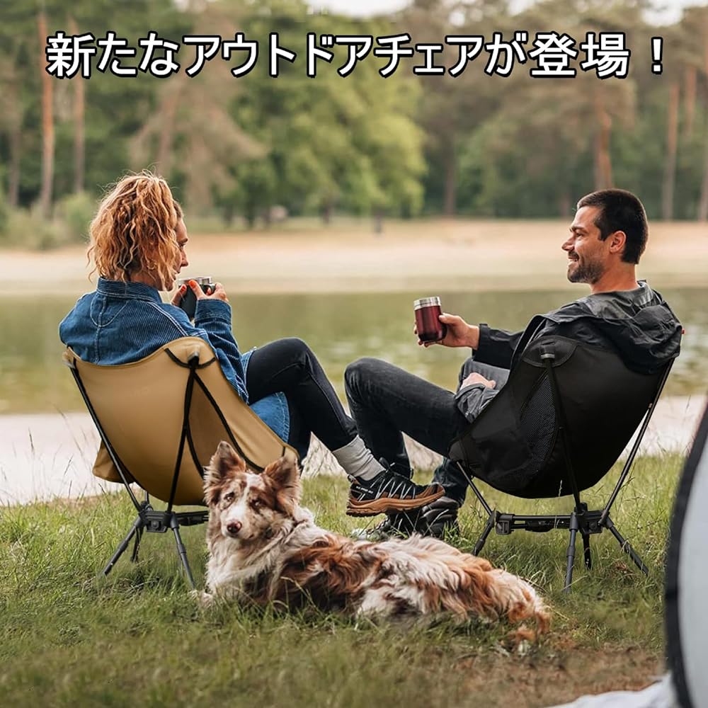 CANWAY Folding Chair, Lightweight, Load Capacity 180kg, Camping Chair, Compact, Suitable for Outdoor Hiking, Picnic, Barbecue, Solo Camping, Mountain Climbing, Fishing, Includes Cup Holder, Height Adjustable, Storage Bag Included