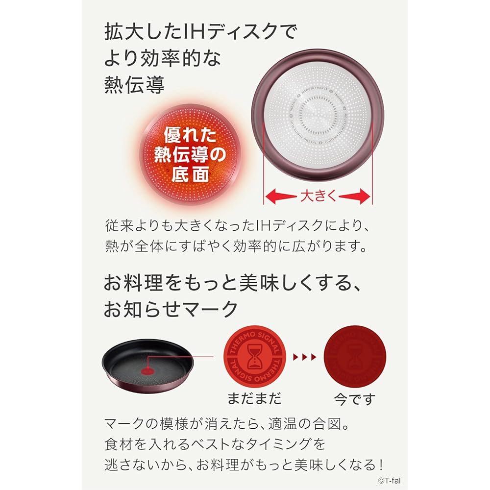 Tefal Pot and Frying Pan Set with Removable Handle, 9 Piece Set, Compatible with IH Gas Fire, "Ingenio Neo IH Maron Brown Unlimited", Non-Stick, Brown L38591