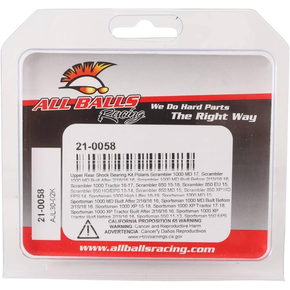 21-0058 Shock Bearing Kit Polaris Scrambler 1000 MD 2017, Scrambler 1000 MD 2/16/16 2016, Scrambler 1000 MD 2/15/16 2016 Previously Manufactured Scrambler 1000 MD