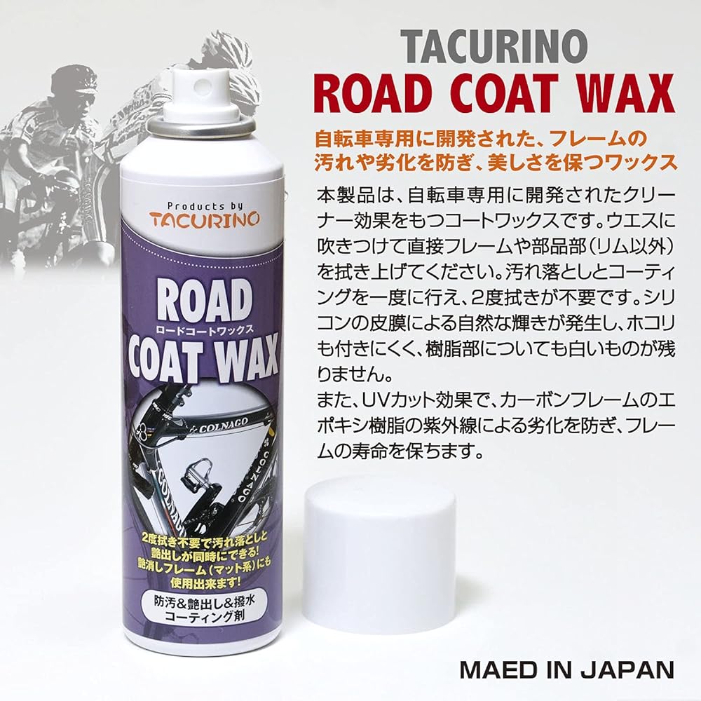 TACURINO Road Coat Wax