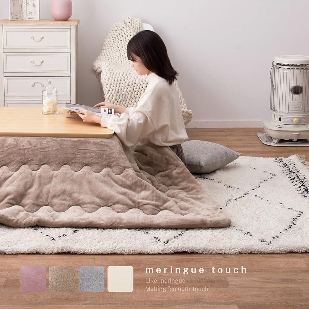 Hagiwara Kotatsu Futon, Ivory, Approx. 190 x 240 cm, "Meringue Touch", Machine Washable, Flannel Fabric, Dull Color