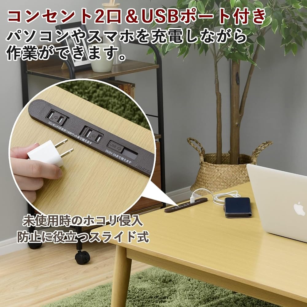 [Yamazen] Kotatsu Table, Width 80 x Depth 60cm, Rectangle, USB Outlet Tap Included, Intermediate On/Off Switch, Stepless Temperature Adjustment, Cord Storage Box Included, Natural Brown GRT-80601T(NB)