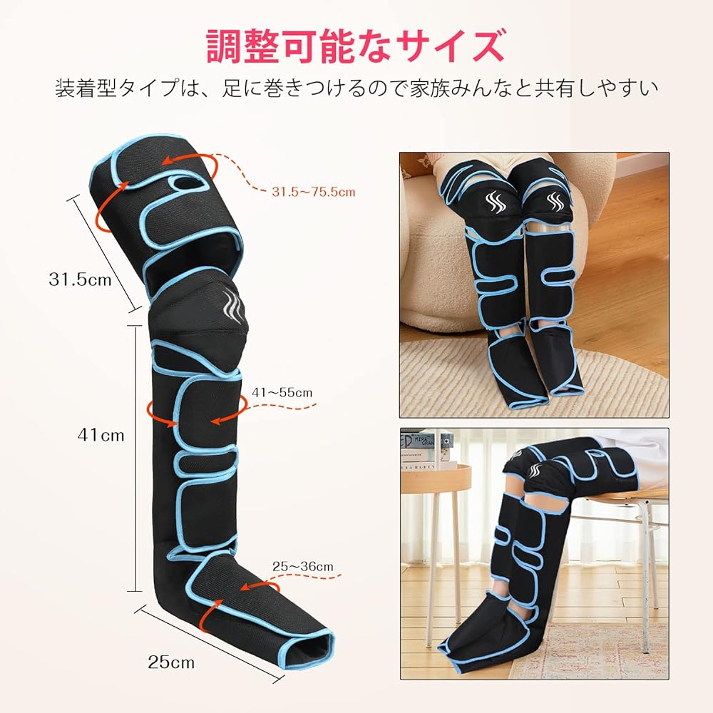 [Father's Day/Popular Gift] Foot Care, Air Pressure, For Toes to Thighs, Whole Feet Relaxation, 6 Modes, 3 Levels of Intensity Switching, Calf, Thigh, Foot Training, Equipped with Warming Function, Cordless, 20 Minute Timer, Sole, Calf, Whole Feet, Relax