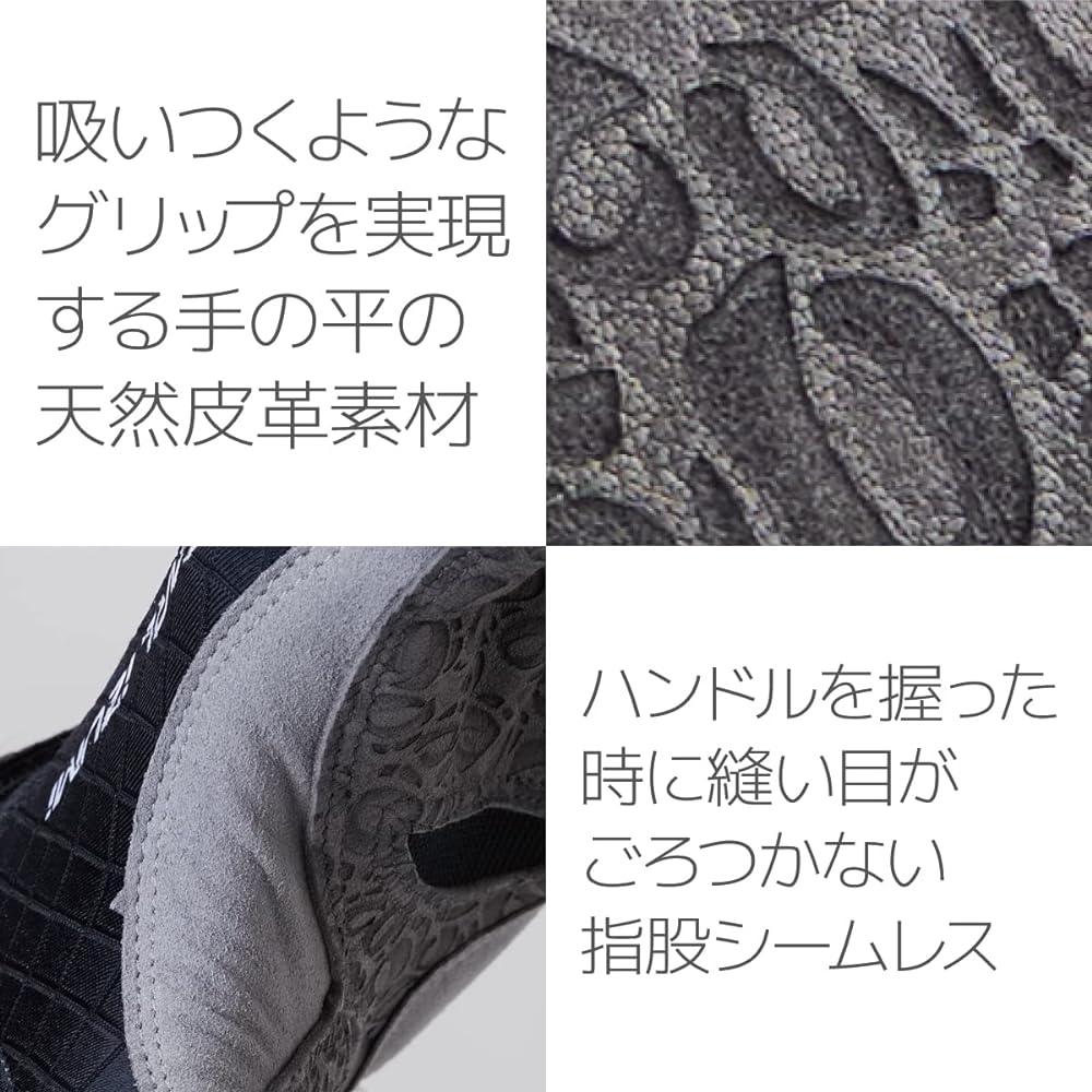 [Pearl Izumi] 1720 Speed Gloves