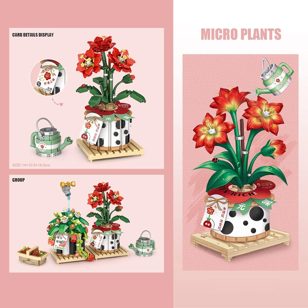 MEIEST Mini Building Blocks Bonsai Plant Model Set Creative DIY Simulation Particle Flower Succulent Collection Construction Blocks Toys Home Decoration (Amaryllis)