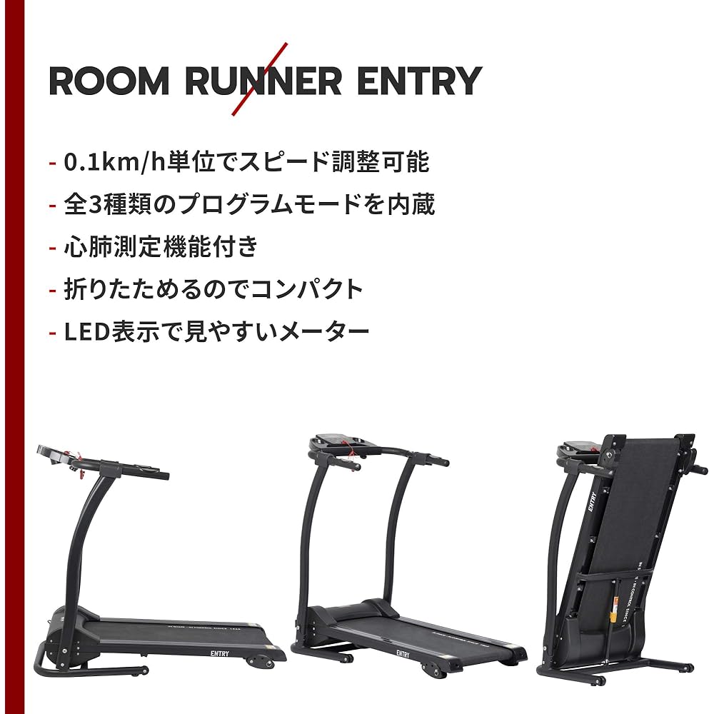 Body Sculpture BODY SCULPTURE Room Runner [Period Running Machine Program]