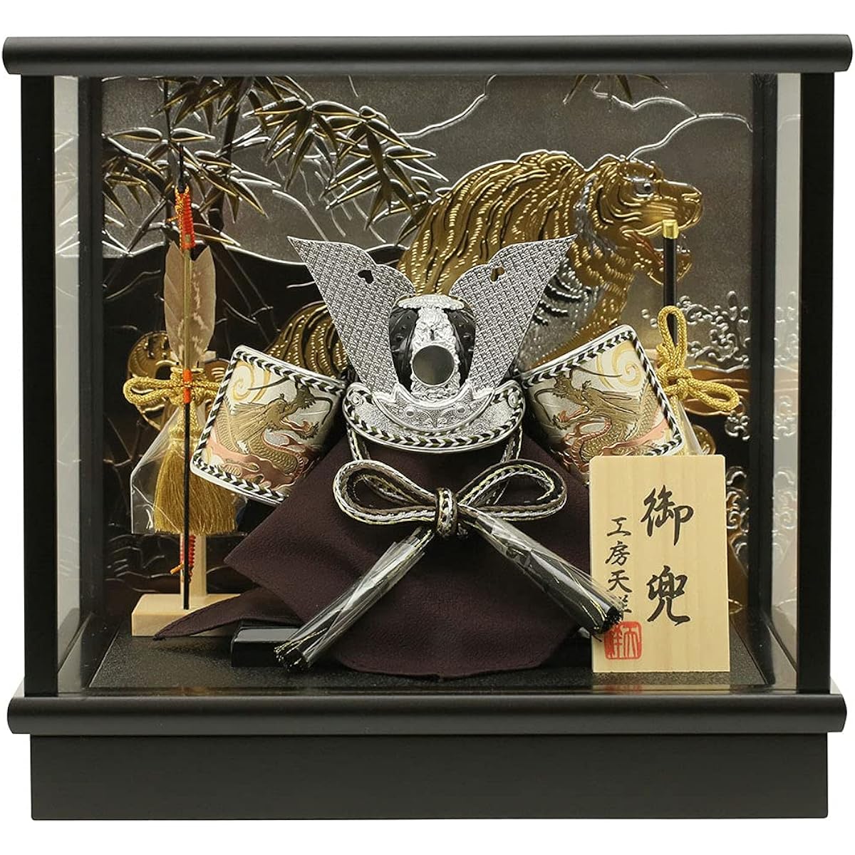 May Doll Helmet Decoration Case Decoration Compact No. 5 Silver Helmet Helmet Celebration Boys' Festival